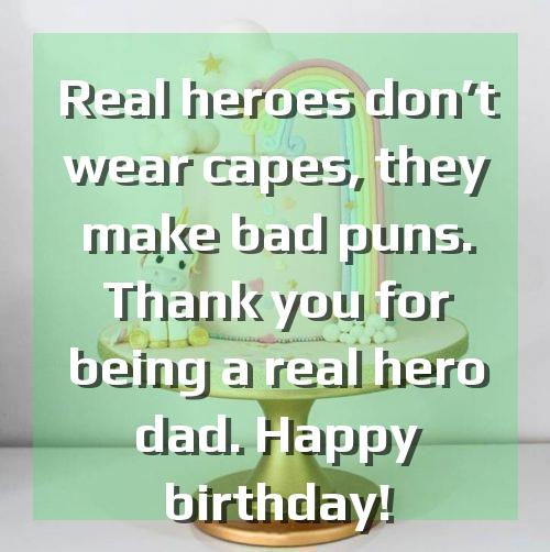 father birthday wishes in telugu